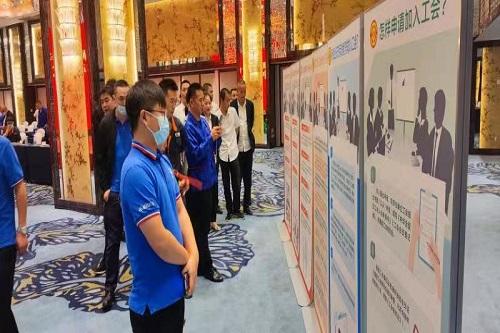 微信图片_20220928105444 - 副本.jpg 微信图片_20220928105444 - 副本.jpg