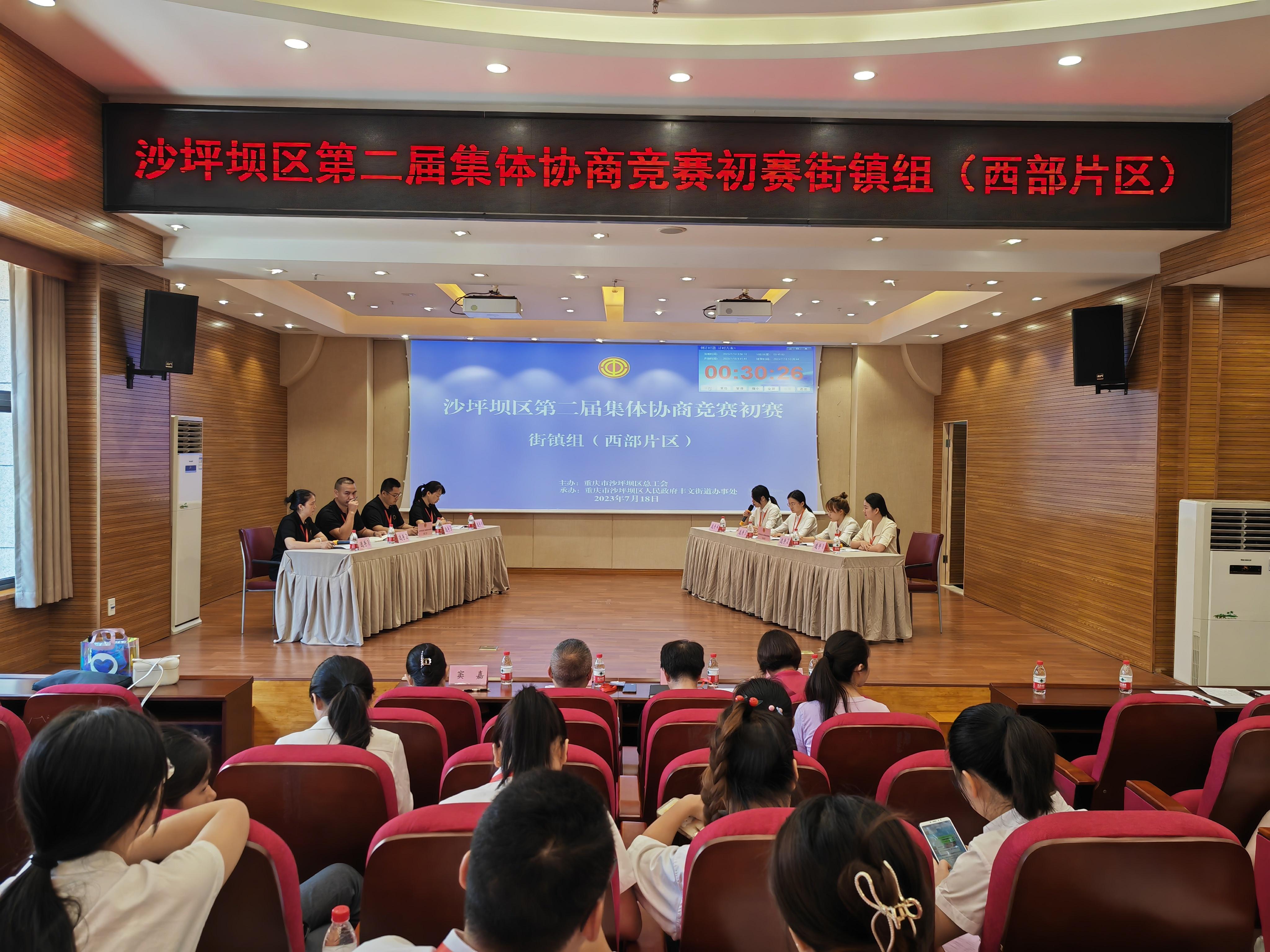 微信图片_20230720112231.jpg 微信图片_20230720112231.jpg