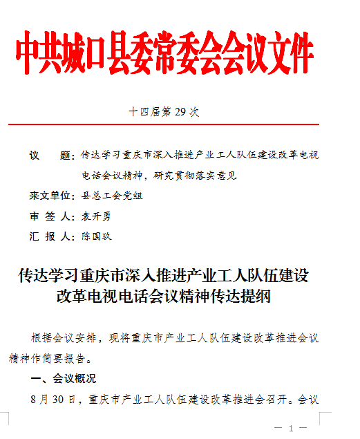 1663052796627.png 1663052796627.png