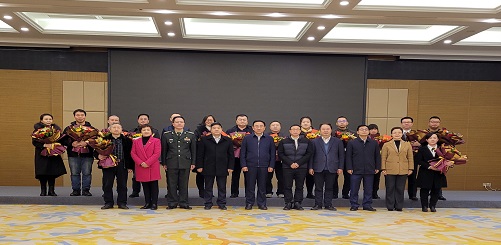 微信图片_20220128105658.jpg 微信图片_20220128105658.jpg