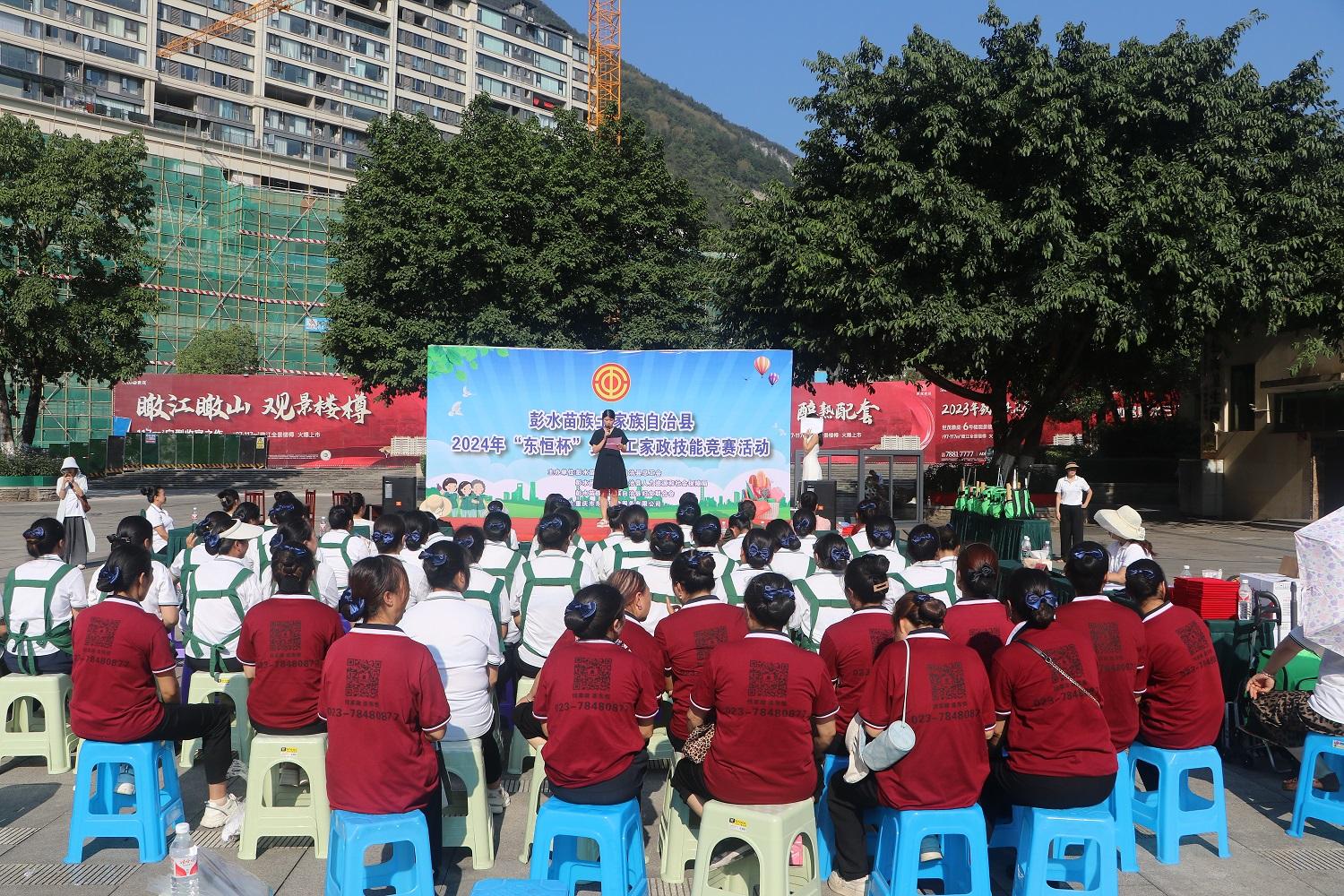 IMG_0026.JPG IMG_0026.JPG