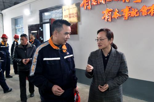 微信图片_20211119091926.jpg 微信图片_20211119091926.jpg