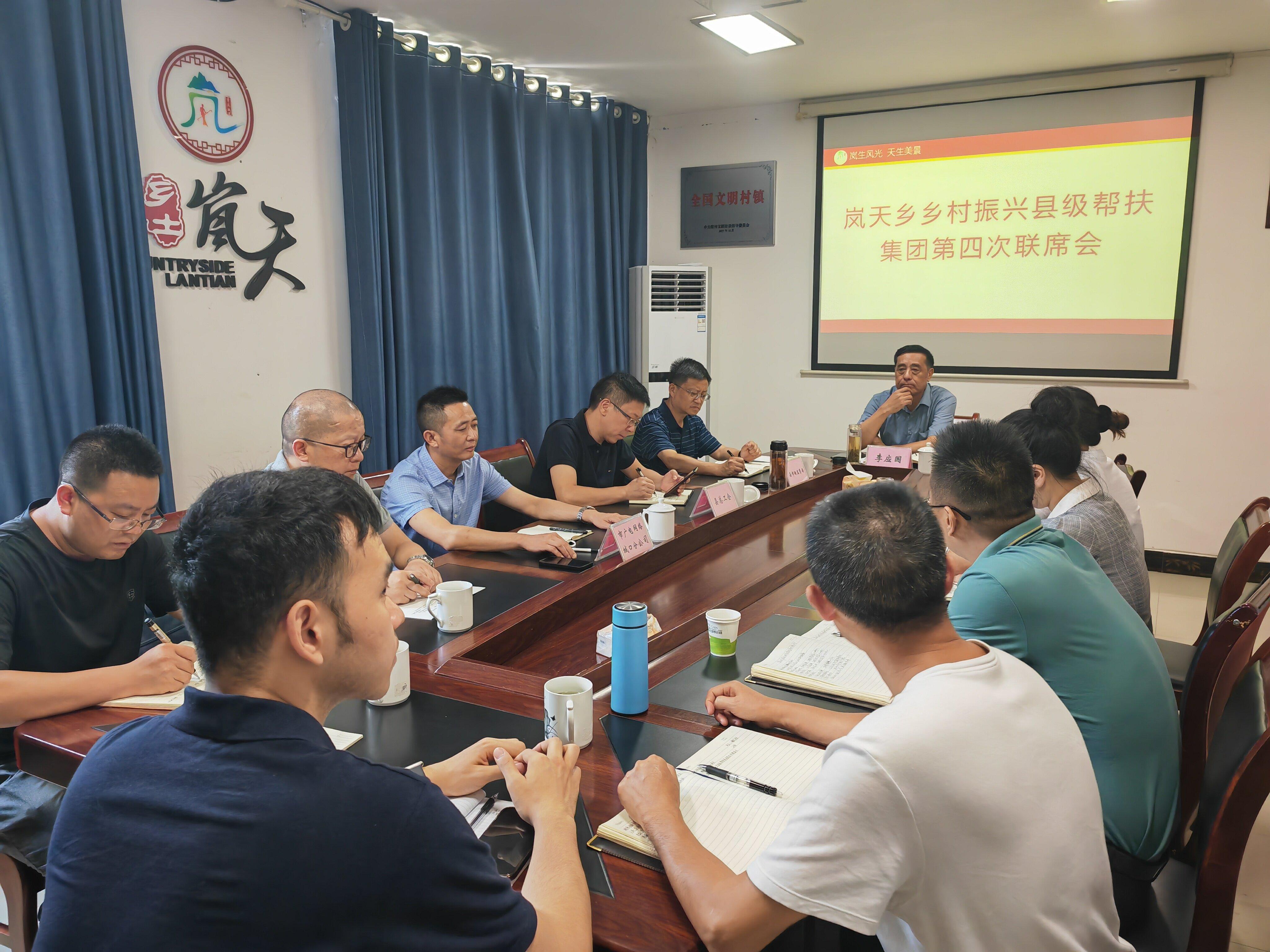 微信图片_202208231640562_proc.jpg 微信图片_202208231640562_proc.jpg