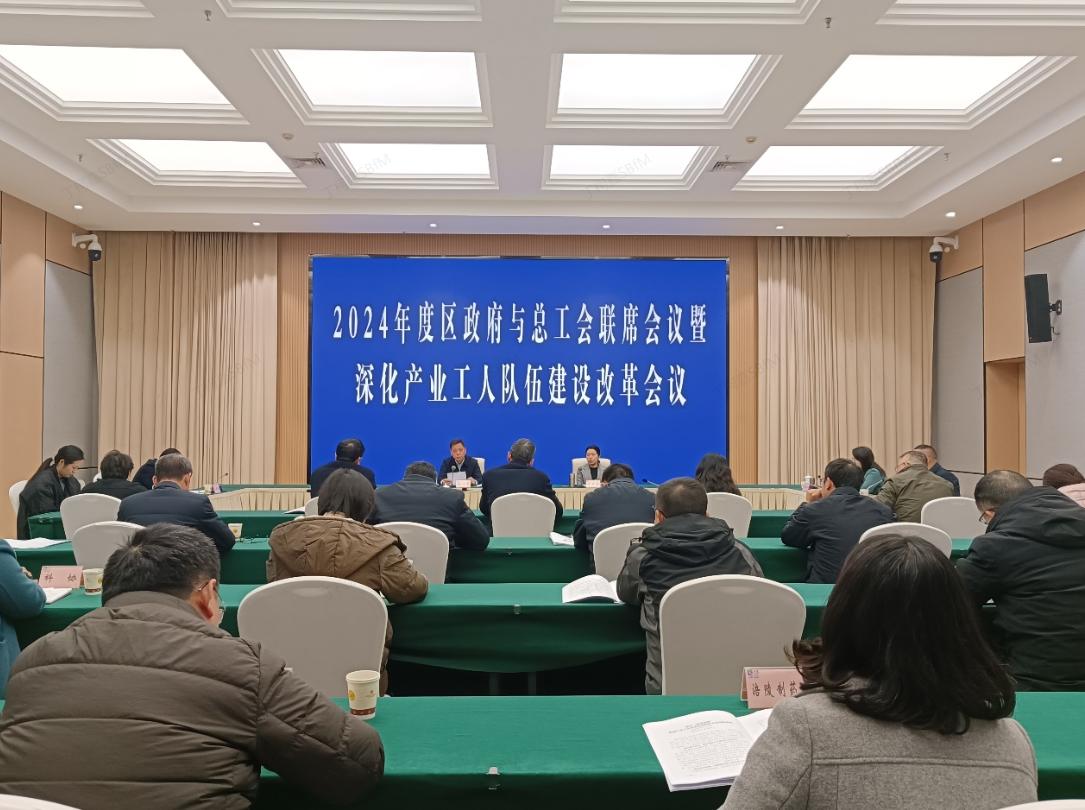 微信图片_20241129102550.png 微信图片_20241129102550.png