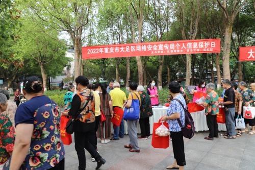 IMG_0025_编辑.jpg IMG_0025_编辑.jpg