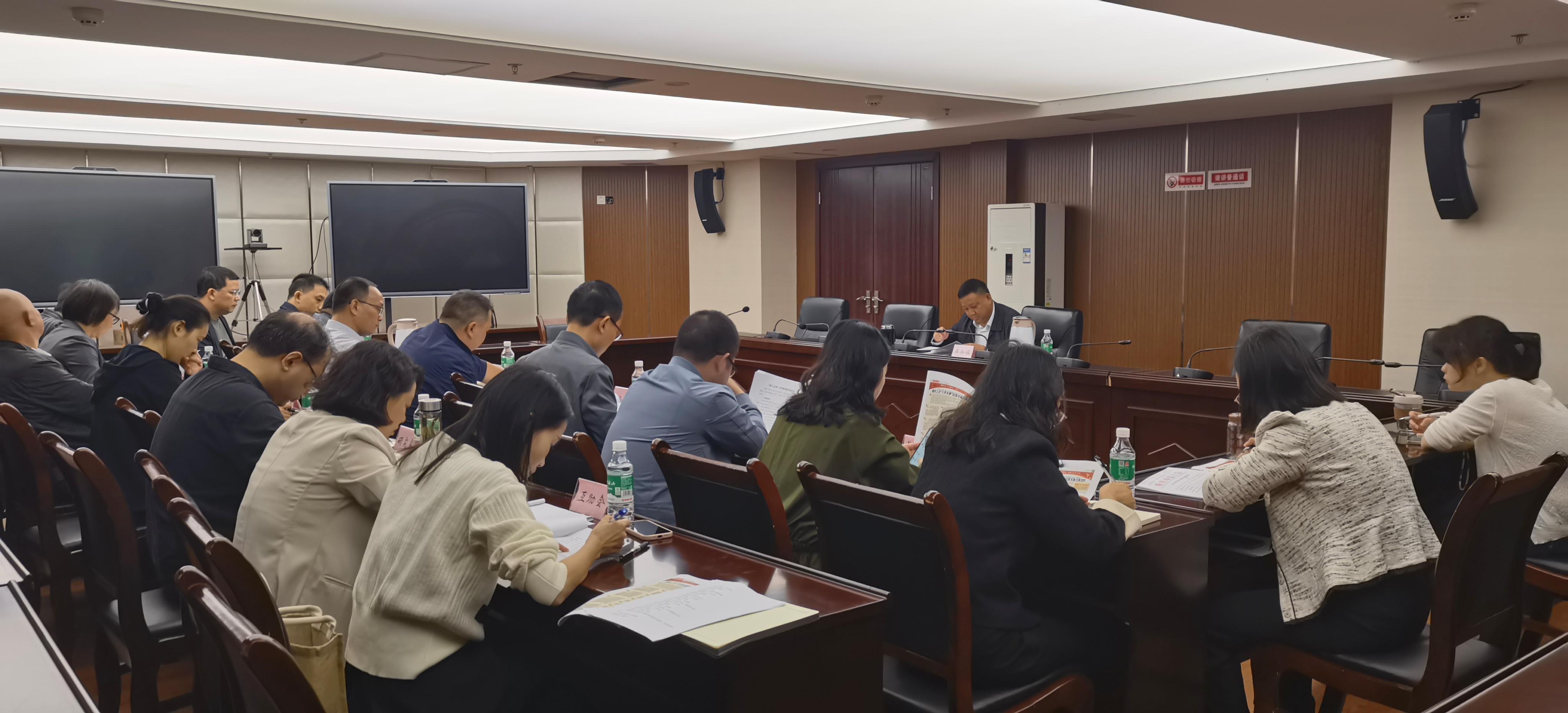 20231009-市总工会十件实事推进工会调度会.jpg 20231009-市总工会十件实事推进工会调度会.jpg