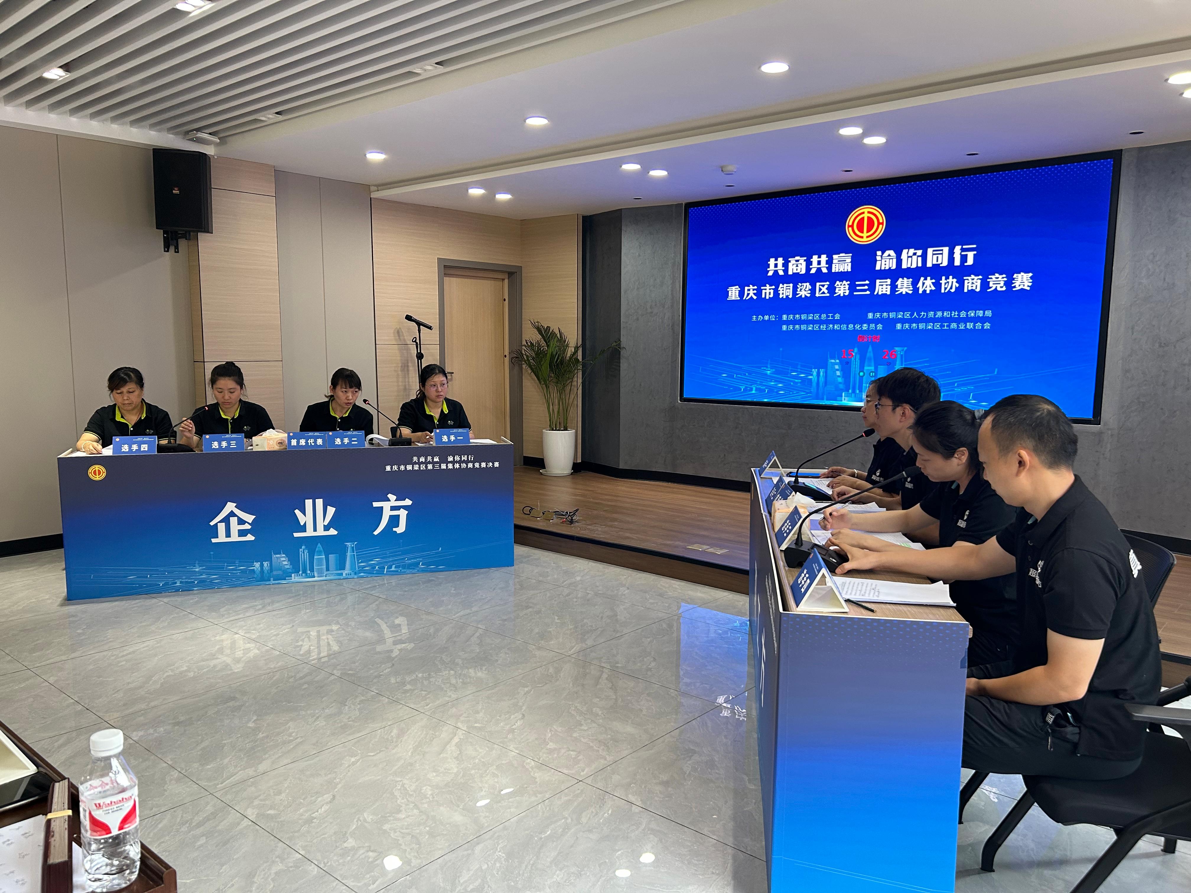 微信图片_20240829180704.jpg 微信图片_20240829180704.jpg