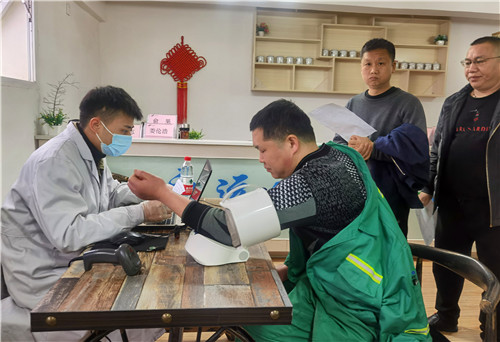 微信图片_20230331094457_副本.jpg 微信图片_20230331094457_副本.jpg