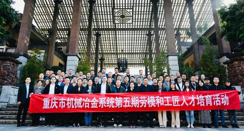 微信图片_20241108103826.png 微信图片_20241108103826.png