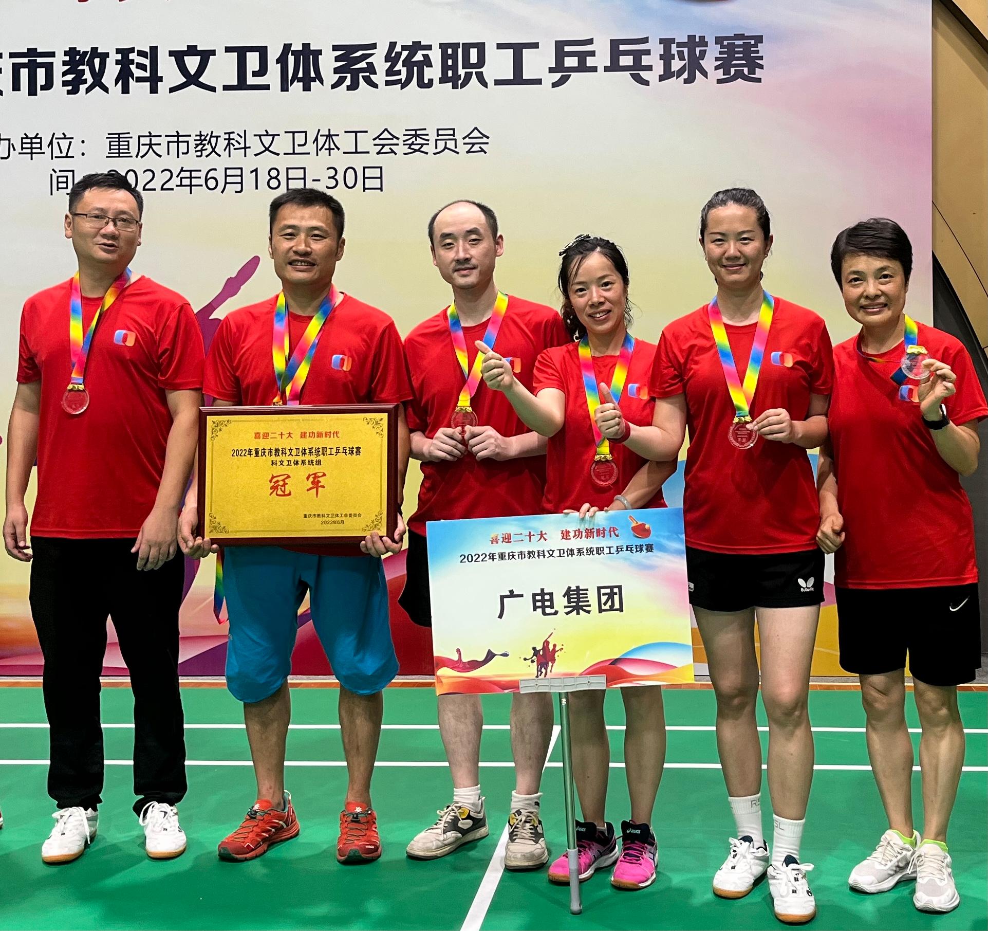 广大.jpg 广大.jpg