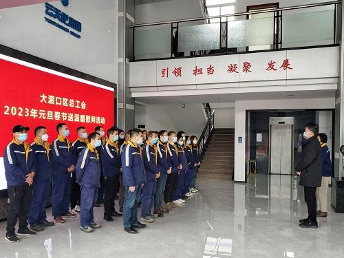 QQ图片20230118174103.jpg QQ图片20230118174103.jpg