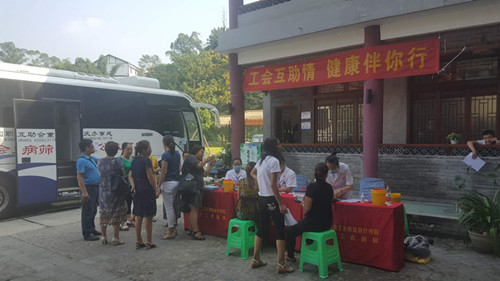 IMG_1182_副本.jpg IMG_1182_副本.jpg