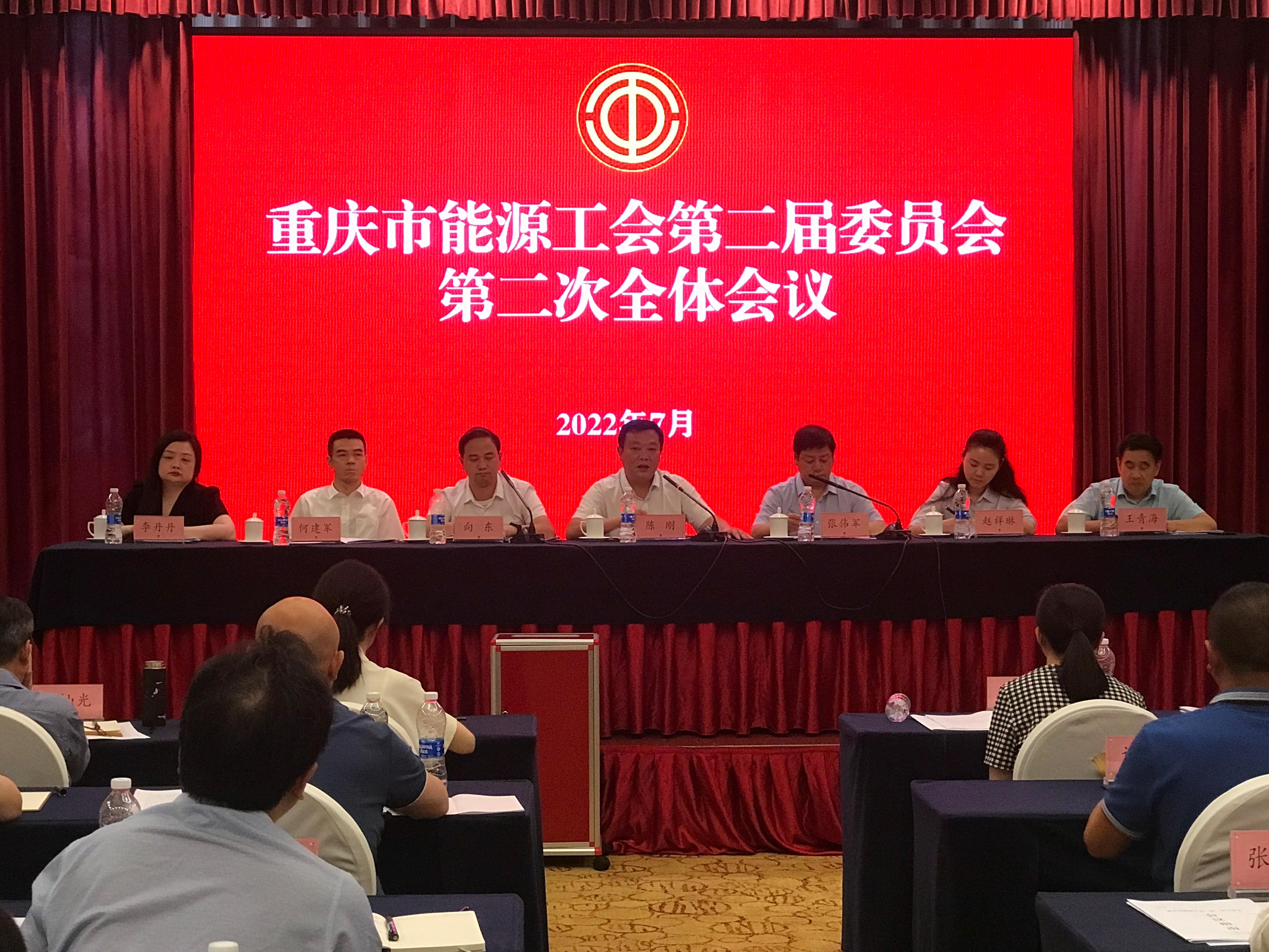 微信图片_20220705171931.jpg 微信图片_20220705171931.jpg