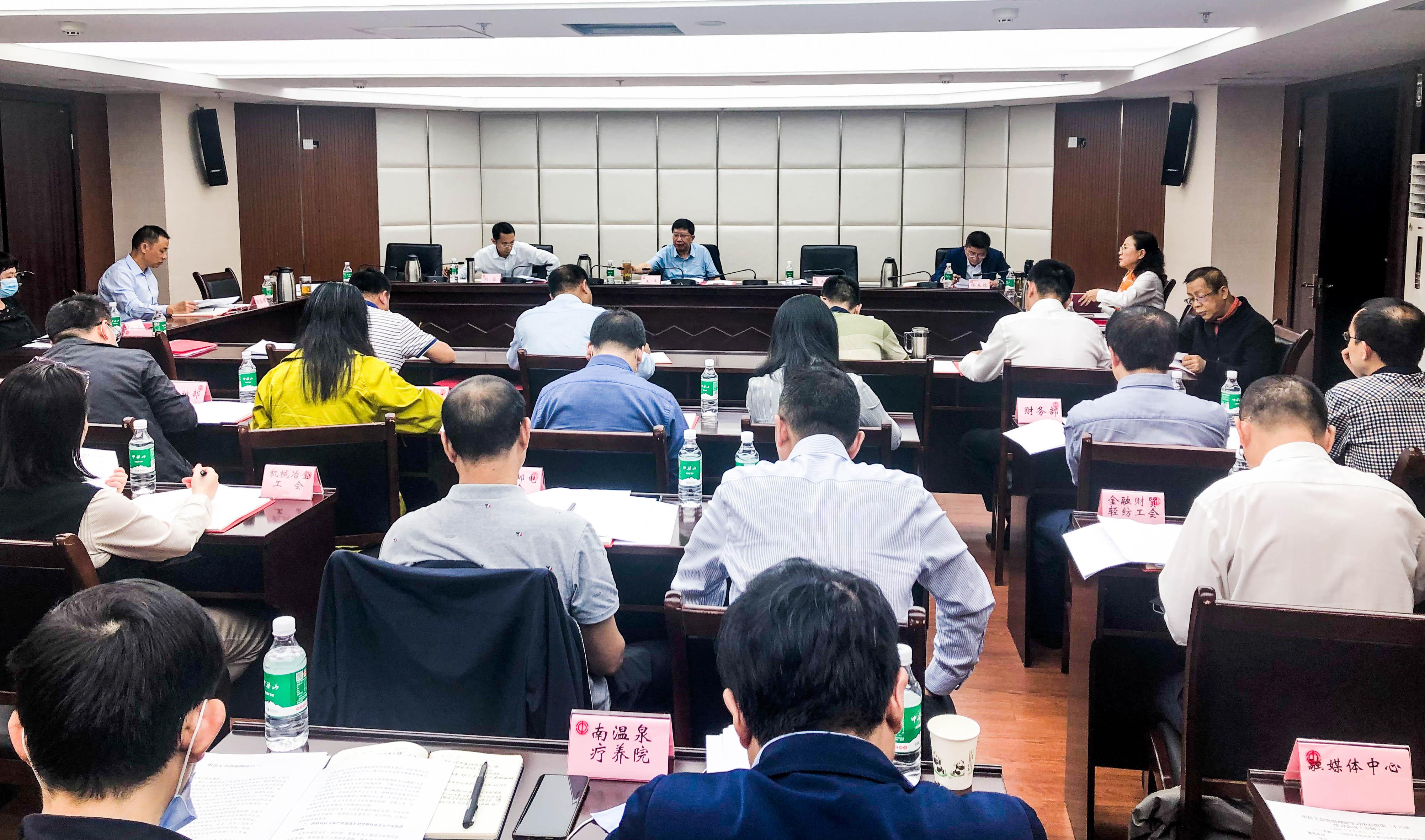 微信图片_20200930154930.jpg 微信图片_20200930154930.jpg