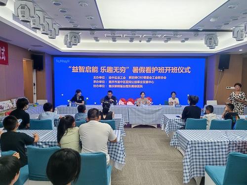 微信图片_20220708173634.jpg 微信图片_20220708173634.jpg