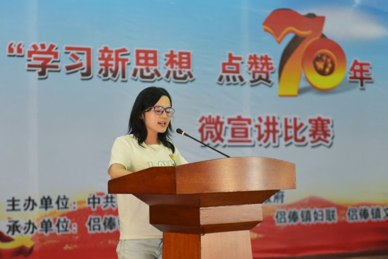 mmexport1562141950915.jpg mmexport1562141950915.jpg