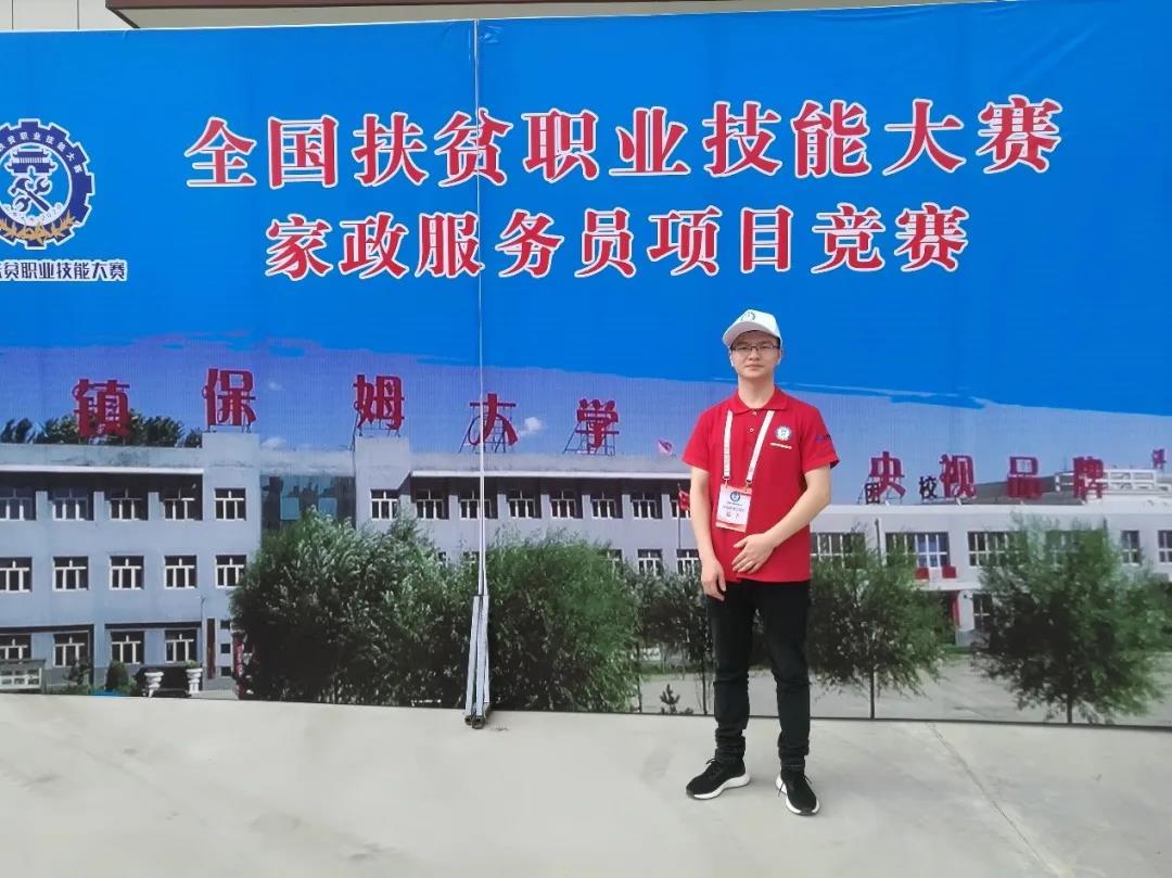 微信图片_20200902154152.jpg 微信图片_20200902154152.jpg