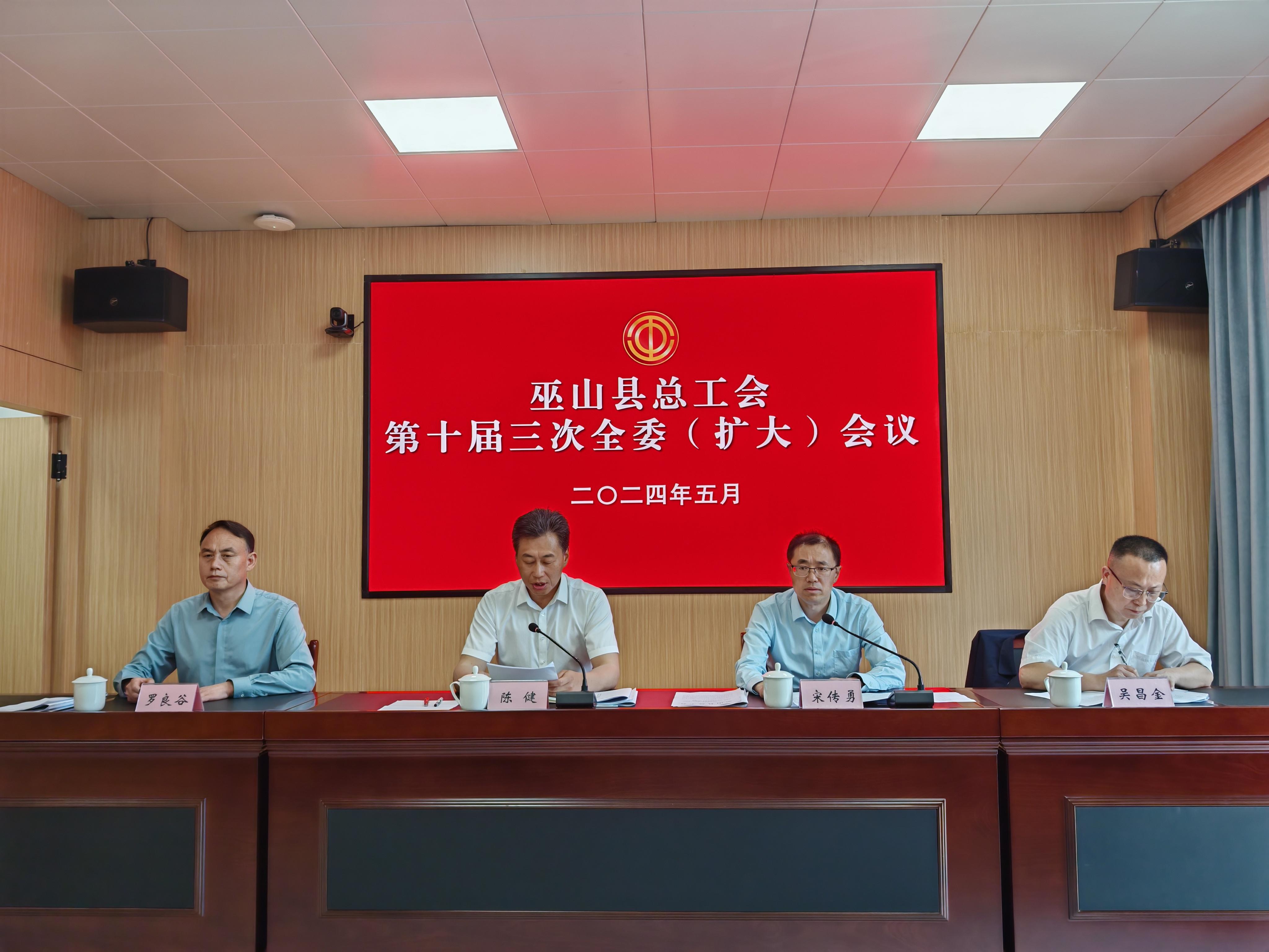 微信图片_20240508100644.jpg 微信图片_20240508100644.jpg