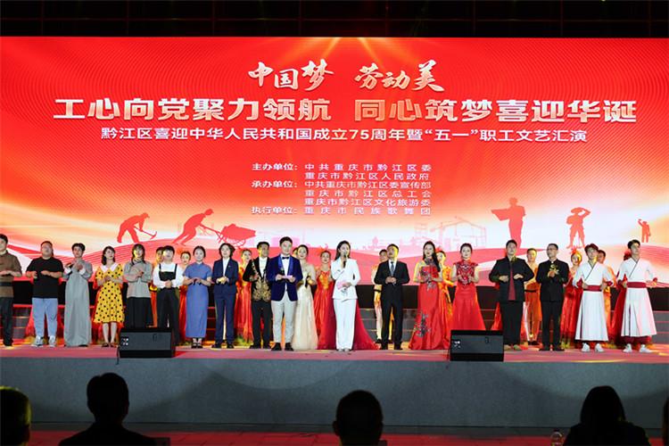 闭幕_new_副本.jpg 闭幕_new_副本.jpg