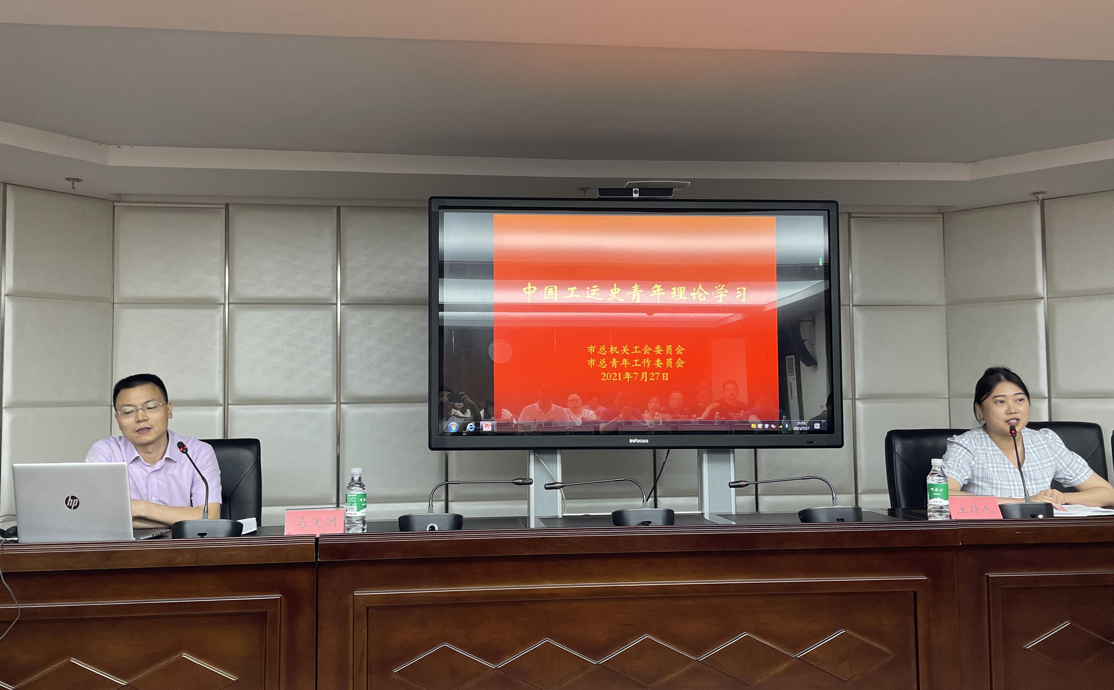 微信图片_20210728143918.jpg 微信图片_20210728143918.jpg