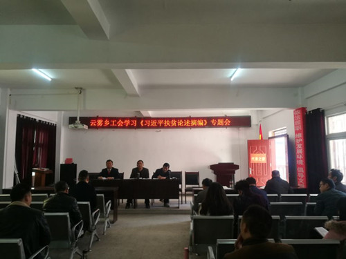 2CDC3_副本.jpg 2CDC3_副本.jpg