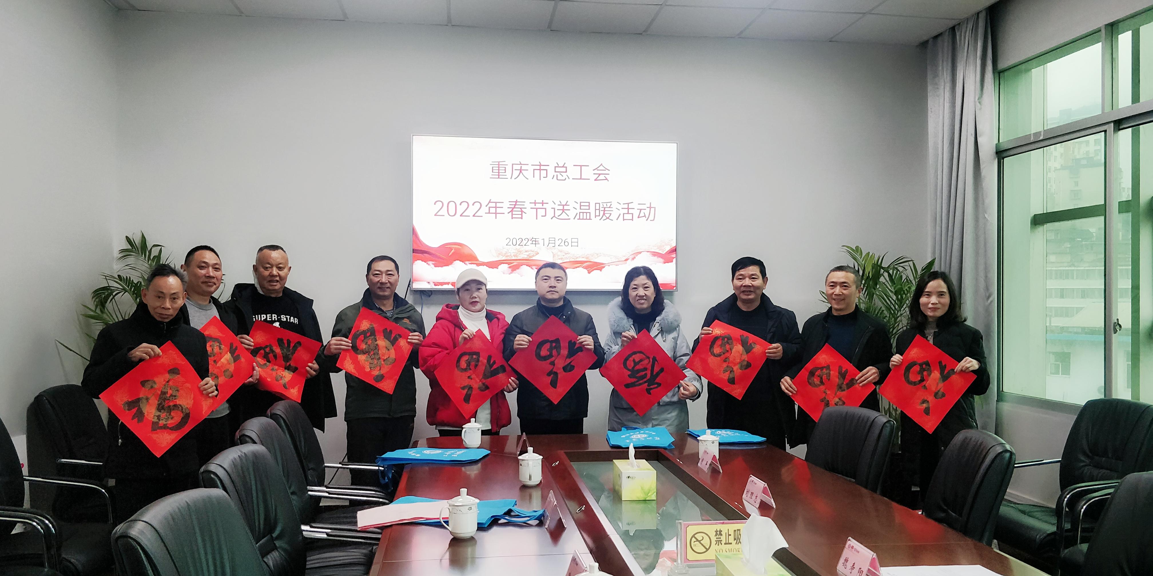 微信图片_20220127101101.jpg 微信图片_20220127101101.jpg