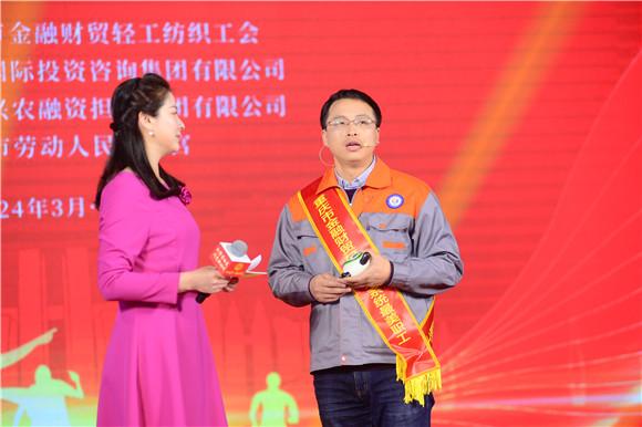 微信图片_20240306100948.jpg 微信图片_20240306100948.jpg