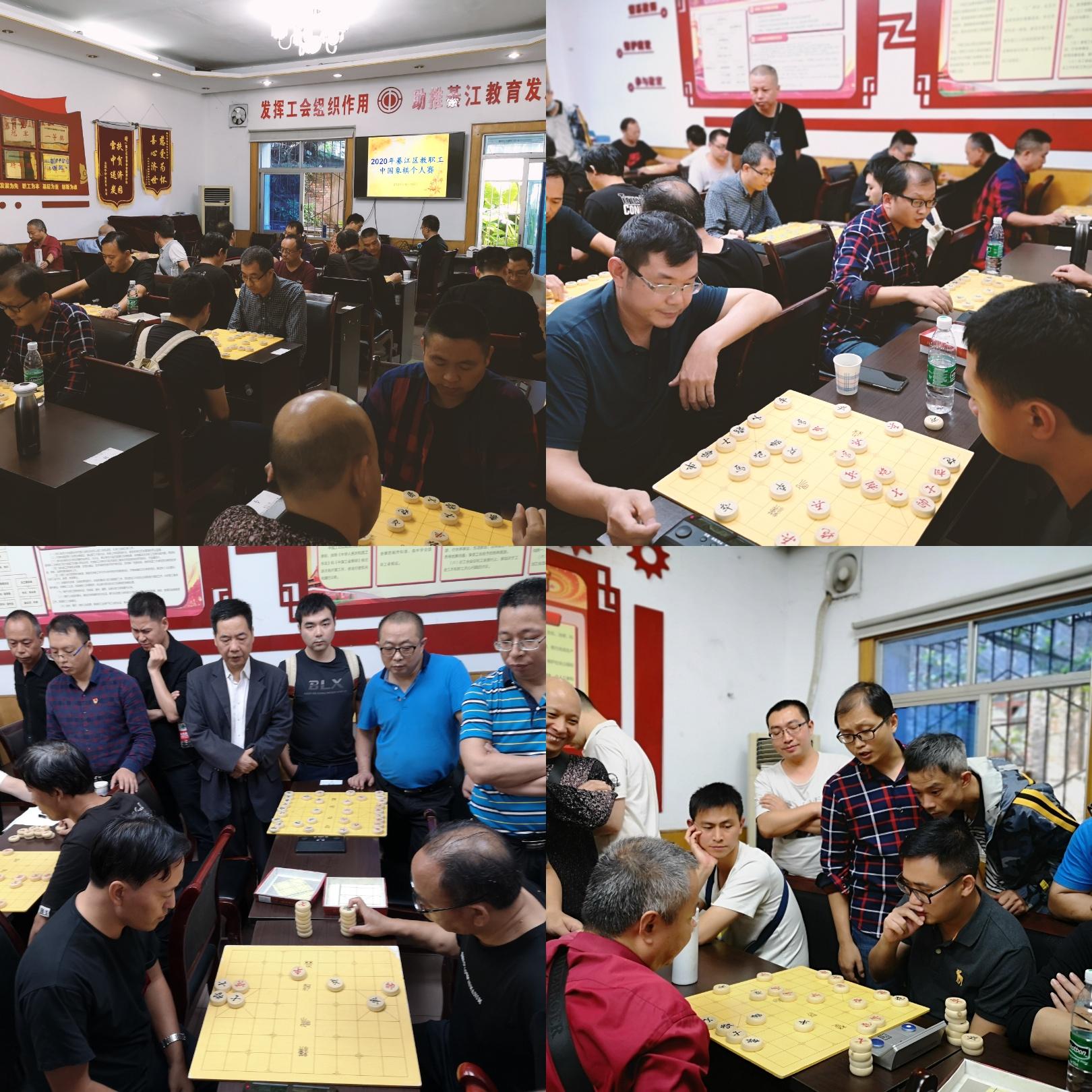 教育 棋2.jpg 教育 棋2.jpg