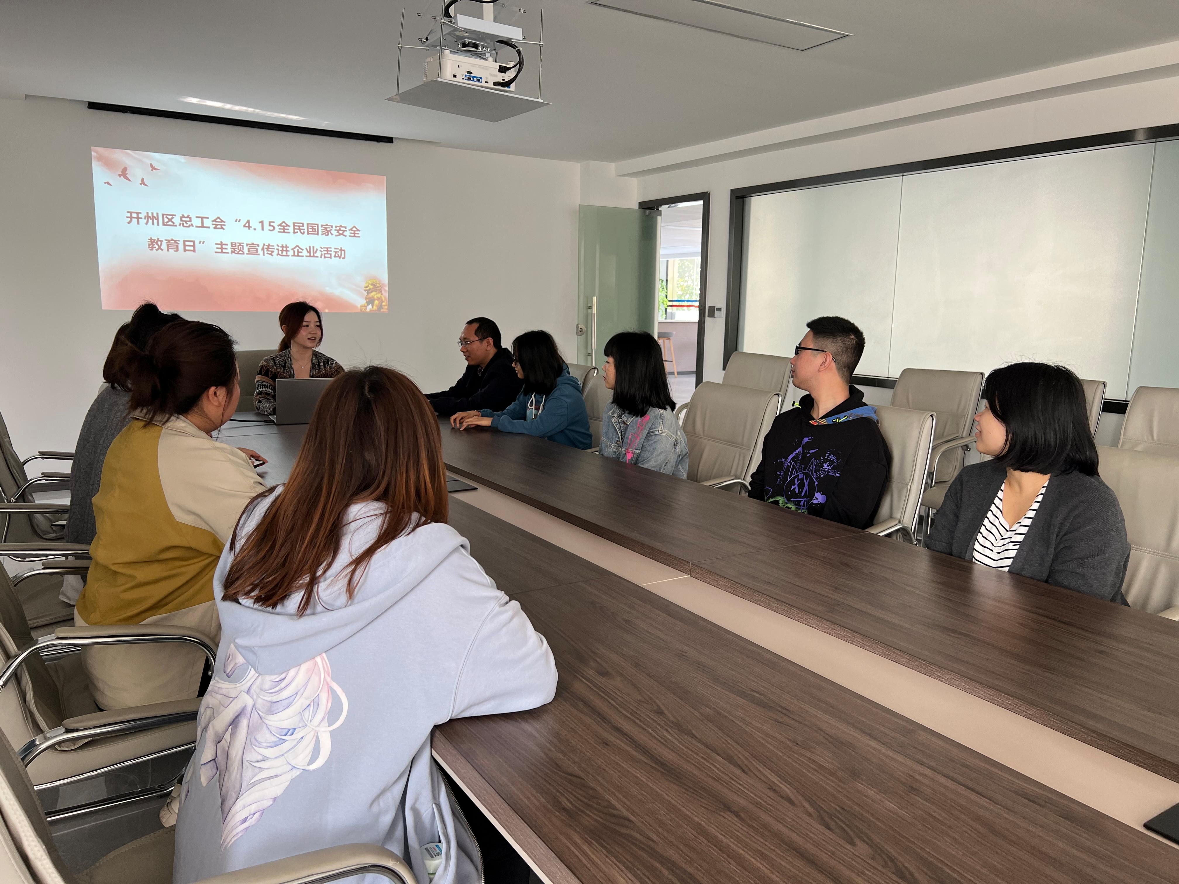 国家安全教育日进机关、进企业、进社区1.jpg 国家安全教育日进机关、进企业、进社区1.jpg