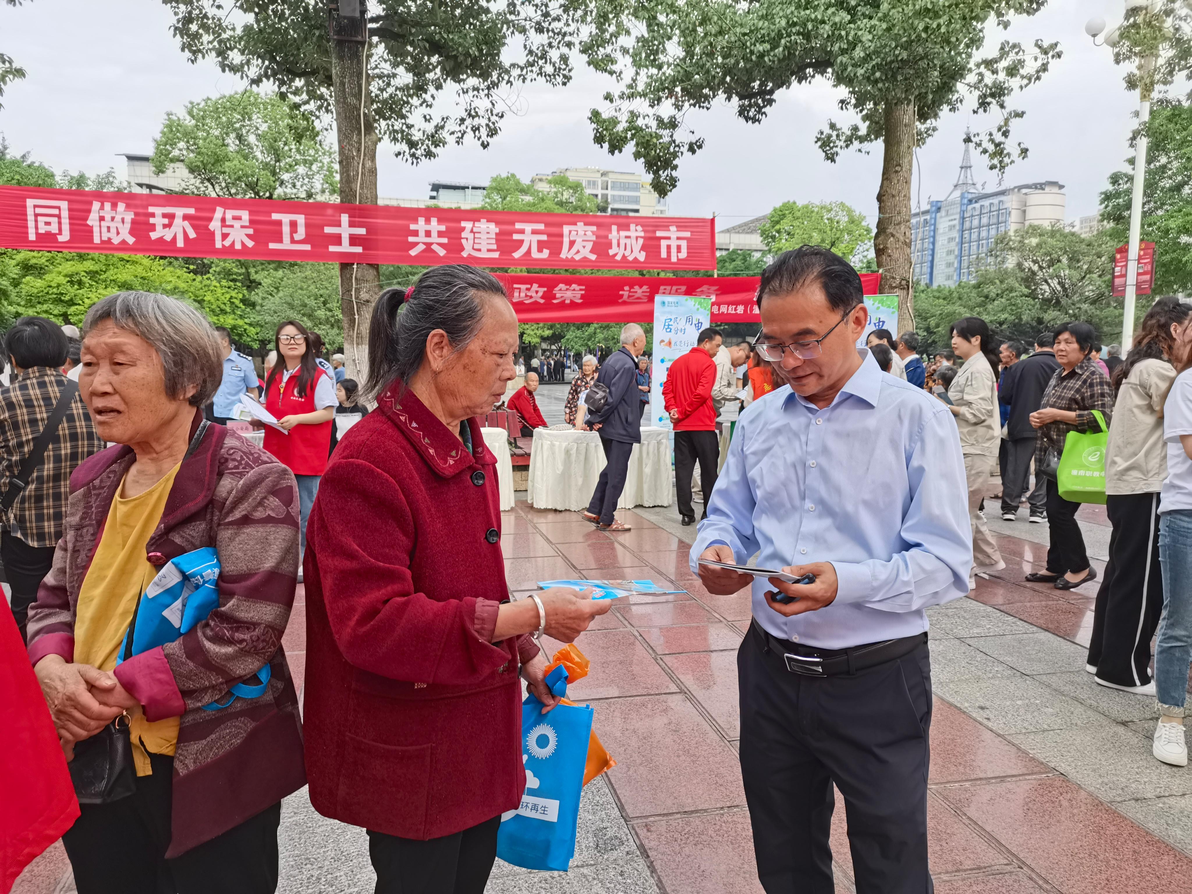 微信图片_20230606171447.jpg 微信图片_20230606171447.jpg