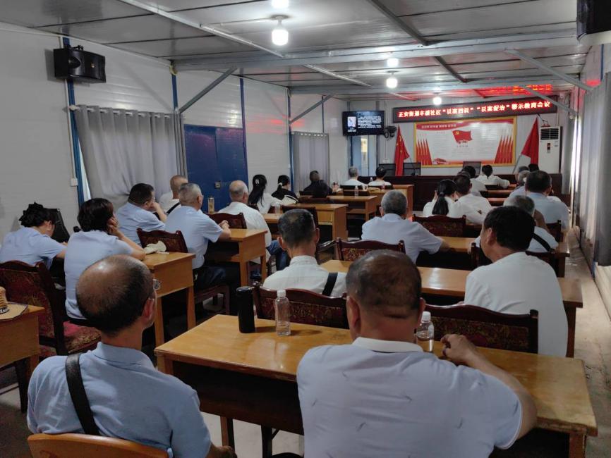 “学刘帅品德 向元帅致敬”暨“庆七一”主题党日活动8.jpg “学刘帅品德 向元帅致敬”暨“庆七一”主题党日活动8.jpg