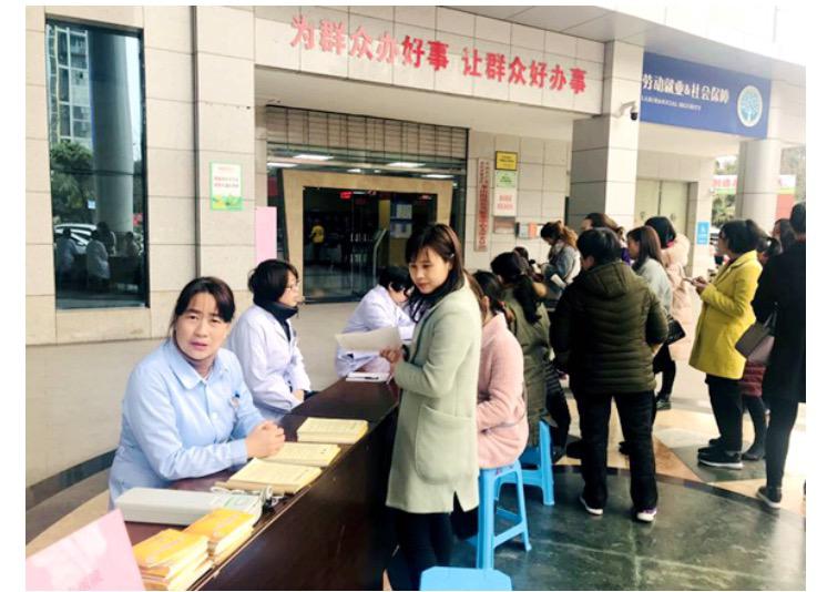 龙山健康行—关爱女性健康讲座及义诊活动1.jpg 龙山健康行—关爱女性健康讲座及义诊活动1.jpg