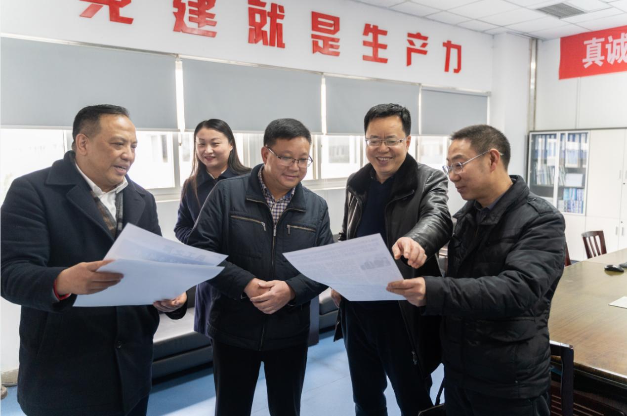 蒋扬福3.png 蒋扬福3.png