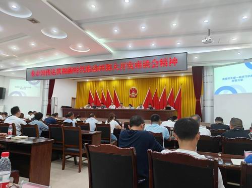 调整大小 微信图片_20240428170718.jpg 调整大小 微信图片_20240428170718.jpg