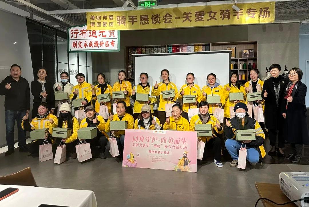 微信图片_20240311111026.jpg 微信图片_20240311111026.jpg