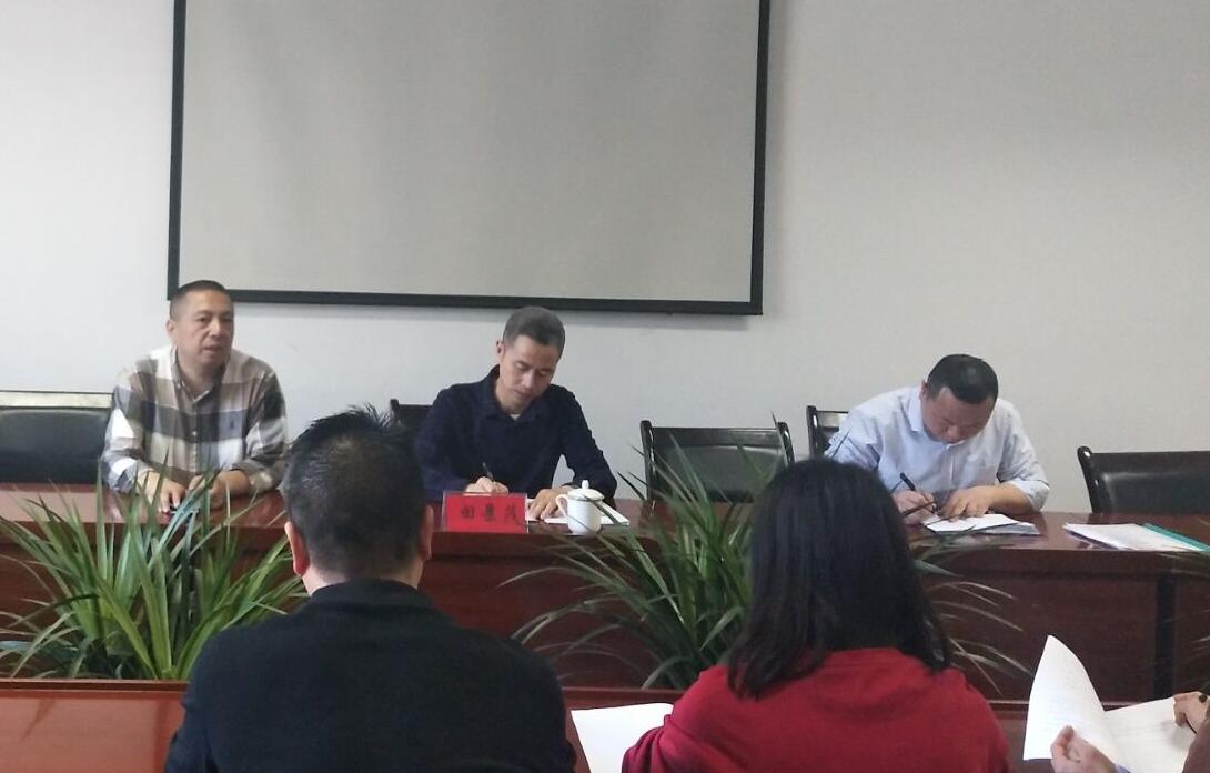 城管局 培训.png 城管局 培训.png