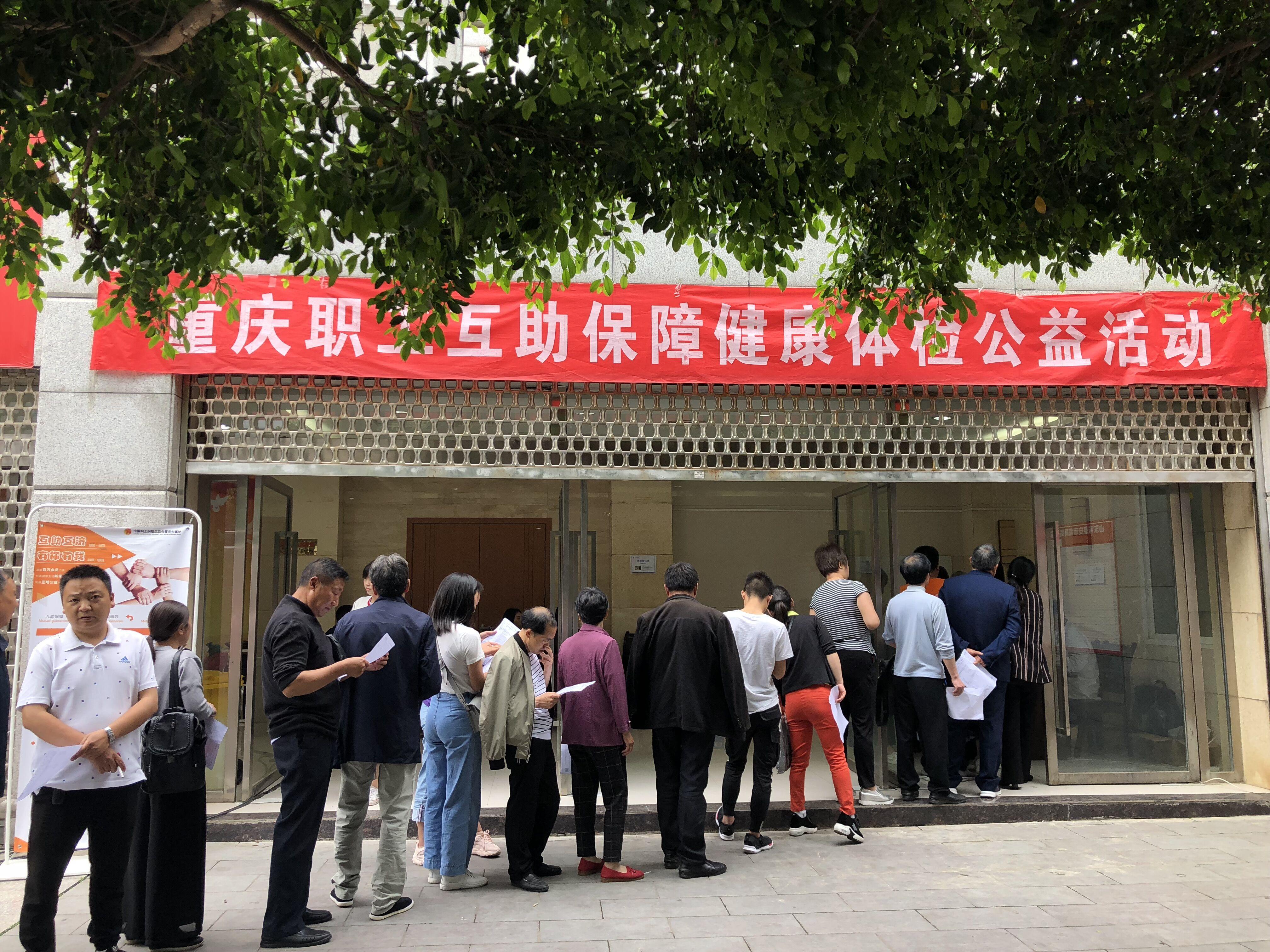 QQ图片20190426151537.jpg QQ图片20190426151537.jpg