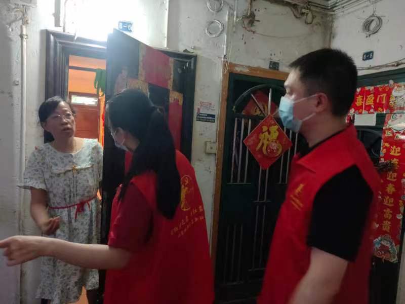 微信图片_20220808151419.jpg 微信图片_20220808151419.jpg