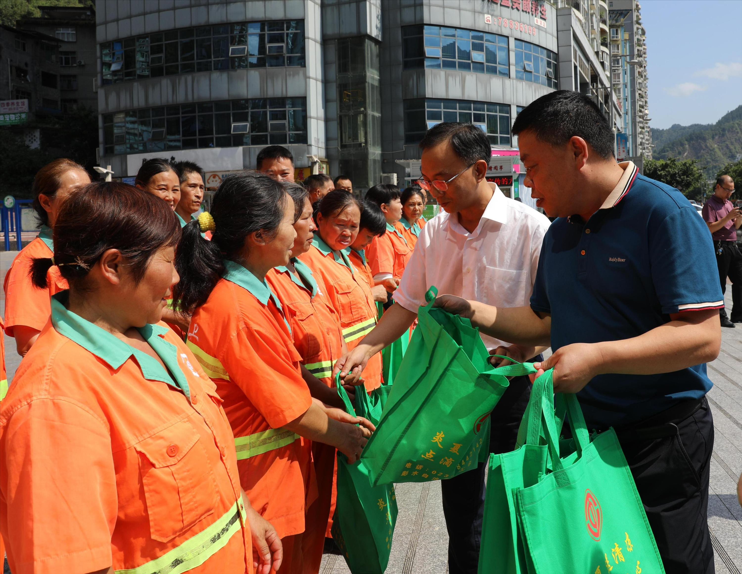 微信图片_2.png 微信图片_2.png