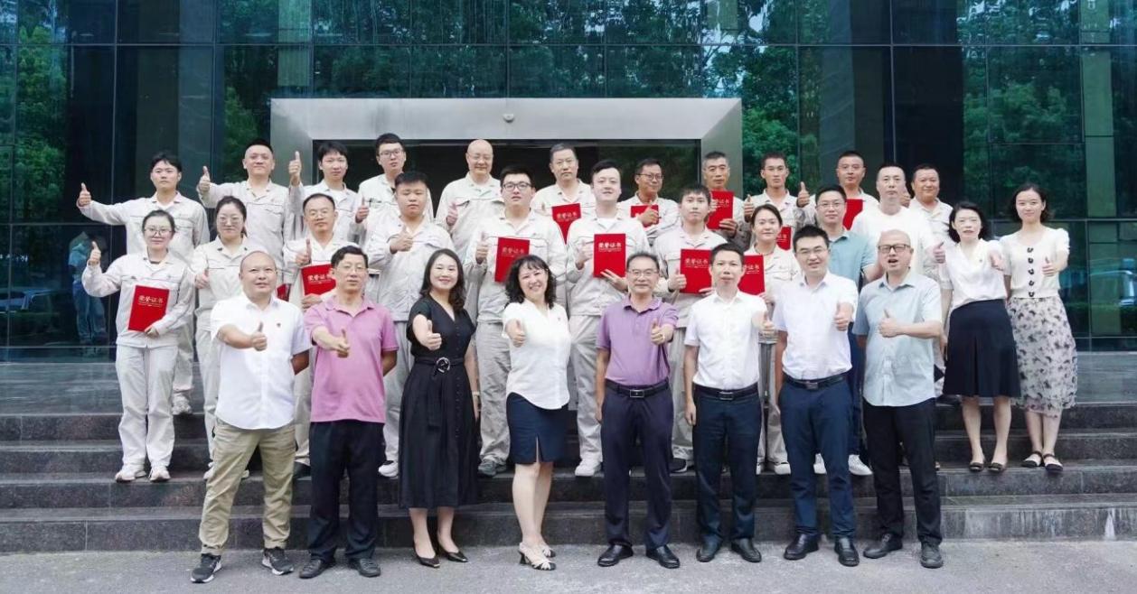 微信截图_20241015102657.png 微信截图_20241015102657.png