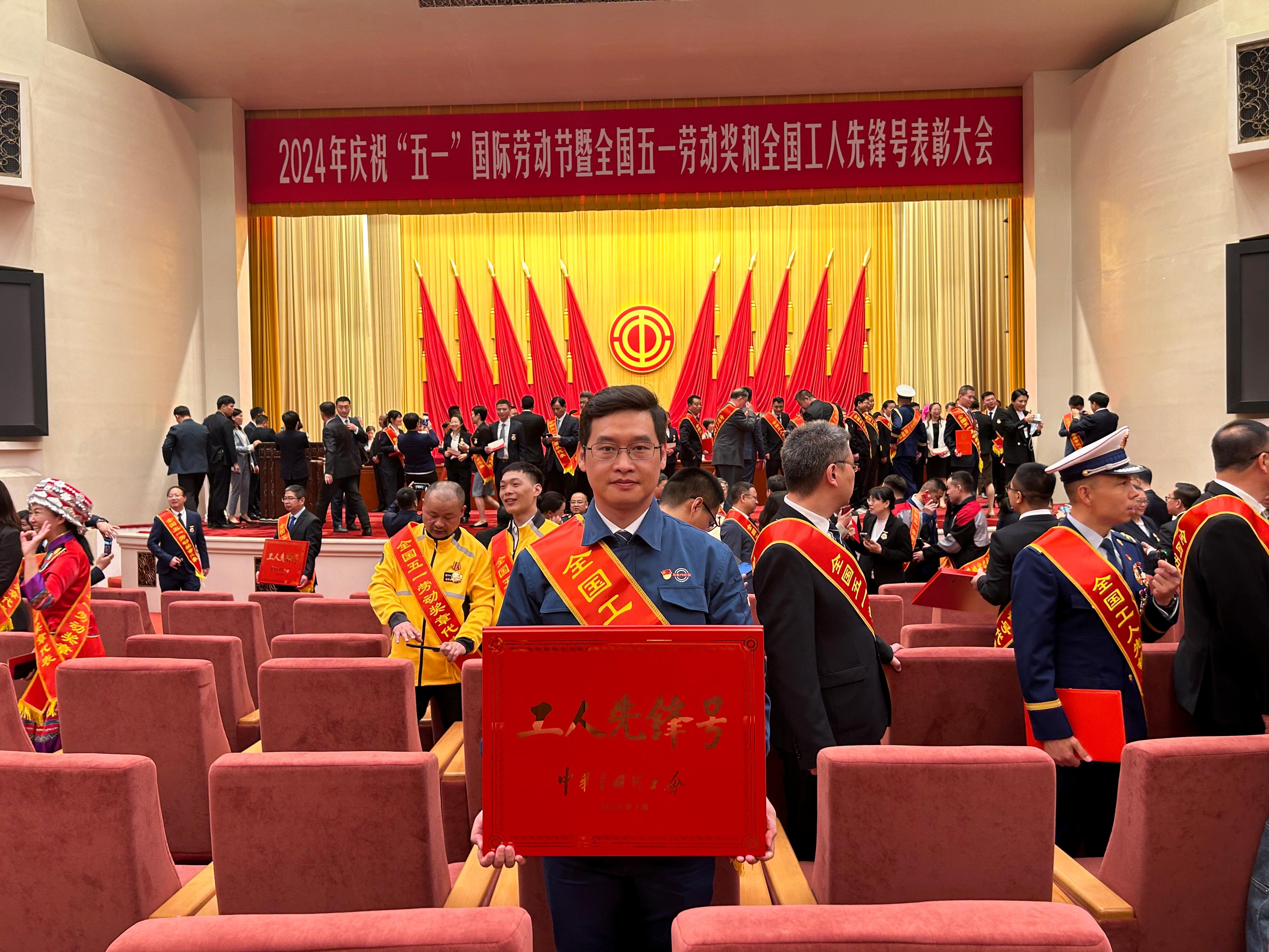 微信图片_20240428174754.jpg 微信图片_20240428174754.jpg