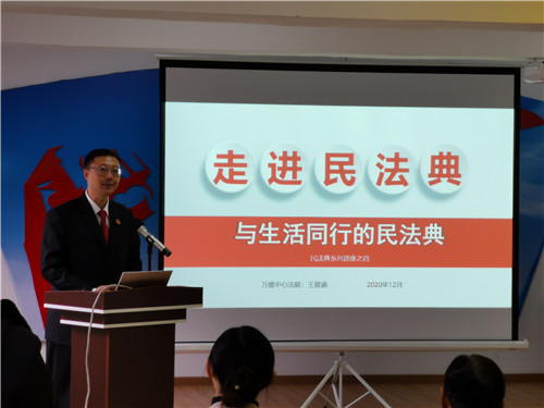 微信图片_20201204124432_副本.jpg 微信图片_20201204124432_副本.jpg