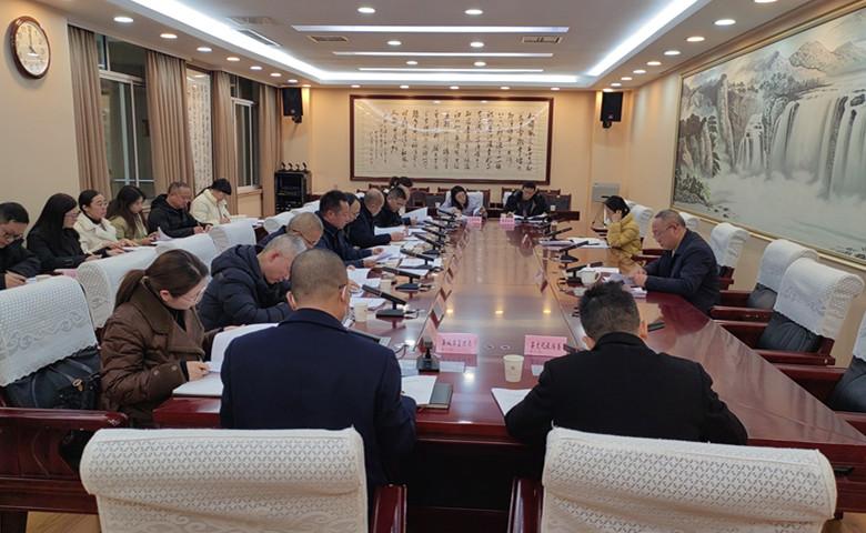 联席会修改图.jpg 联席会修改图.jpg