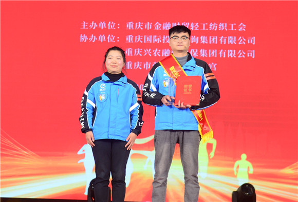 微信图片_20240306101006.jpg 微信图片_20240306101006.jpg