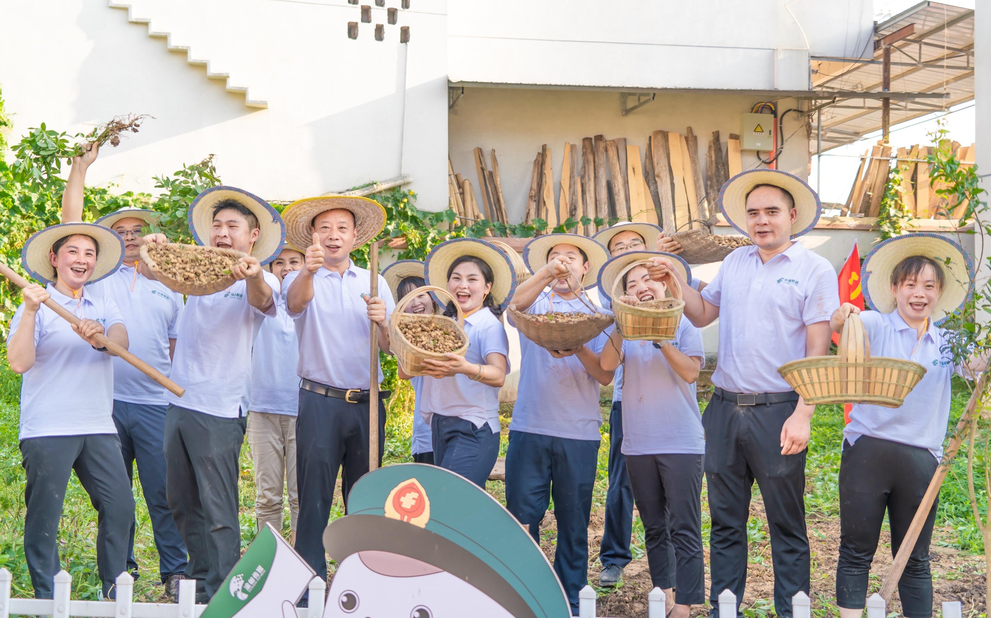 微信图片_20240927130615.jpg 微信图片_20240927130615.jpg