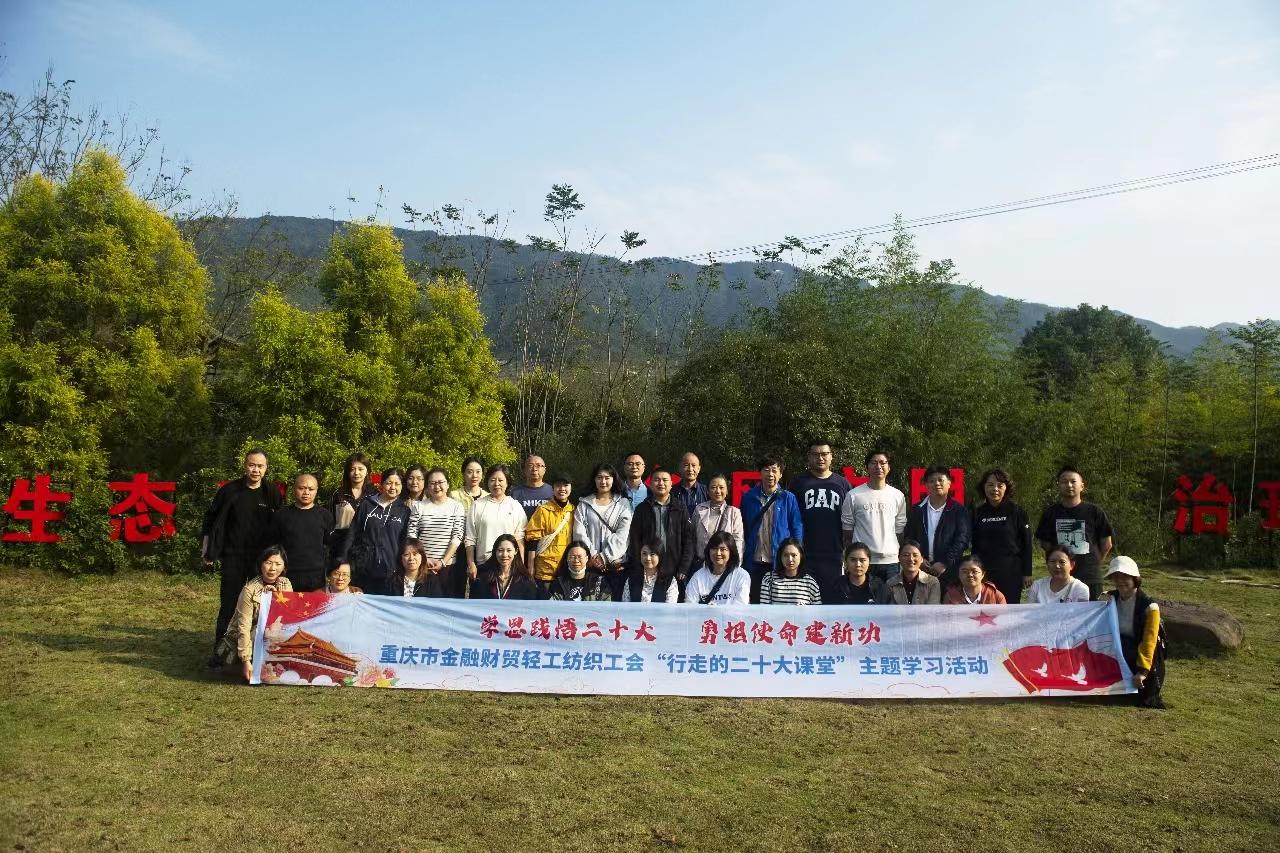 微信图片_20231107191738.jpg 微信图片_20231107191738.jpg