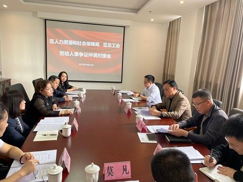 微信图片_20211015091737.jpg 微信图片_20211015091737.jpg