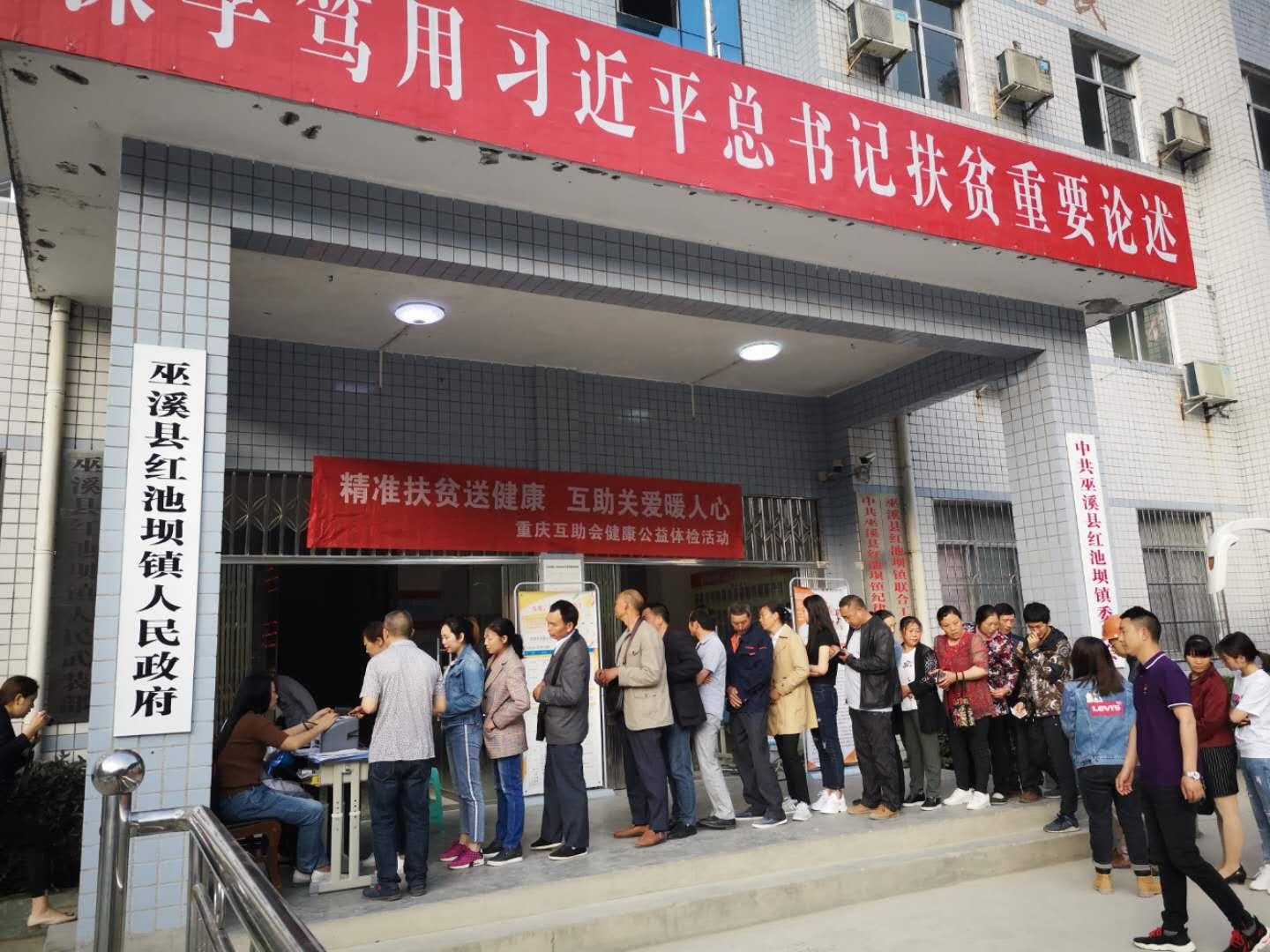 微信图片_20190426152016.jpg 微信图片_20190426152016.jpg