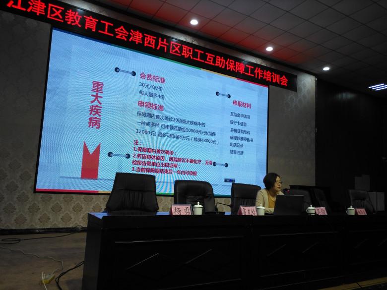 E0C767A71848E0355F2395700D679C9D_副本.jpg E0C767A71848E0355F2395700D679C9D_副本.jpg