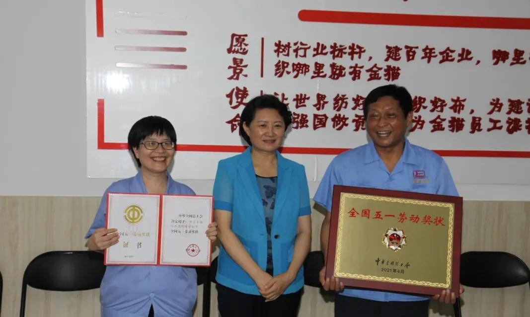 微信图片_20210723154137.jpg 微信图片_20210723154137.jpg